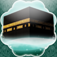 Siri Umrah Mabrur