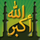 Muslim Pro